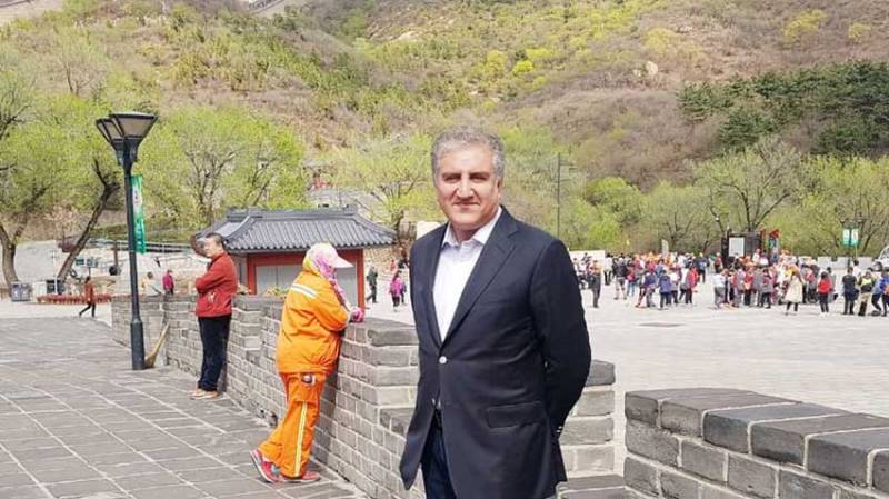 OBOR to become sign of Pakistan-China friendship: FM Qureshi