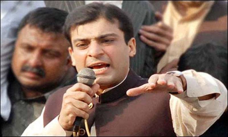 Hamza Shahbaz appears before AC in NAB references