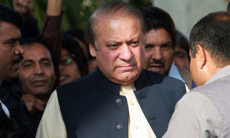 SC chalks out special security arrangements during hearing of Nawaz Sharif case