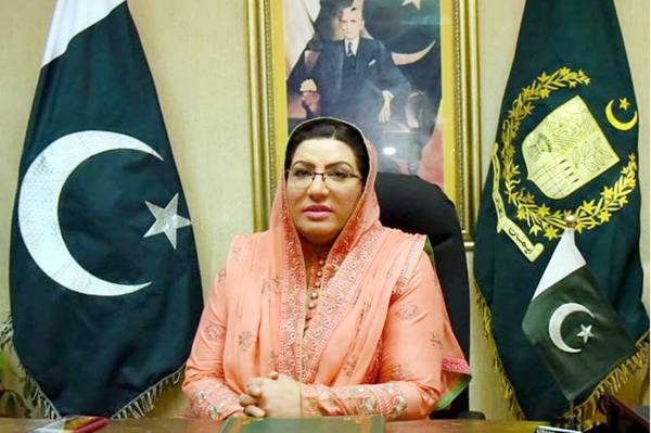 Firdous strongly condemns Gwadar terrorist attack