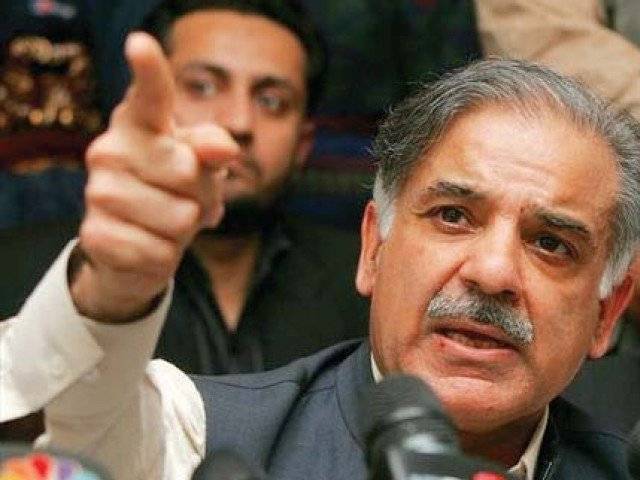 Shehbaz Sharif announces his return before budget session