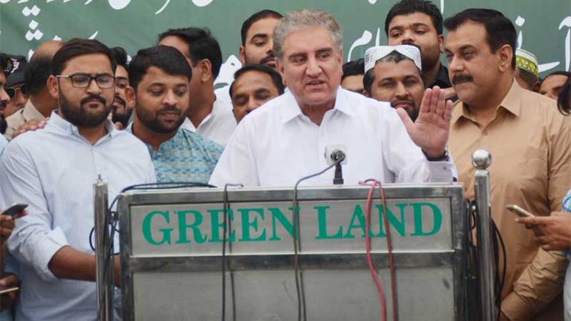 Pakistan is in support of sustainable peace in region: FM Qureshi