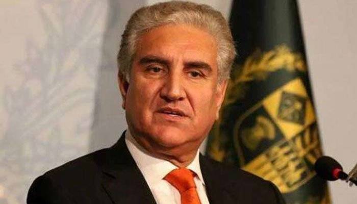 FM Qureshi leaves for Kuwait on two-day visit