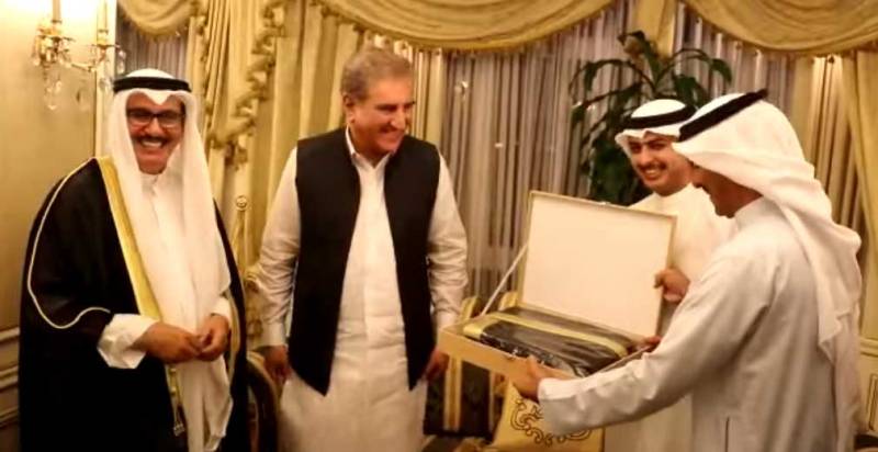 FM Qureshi reaffirms govt's determination to enhance foreign investment in country