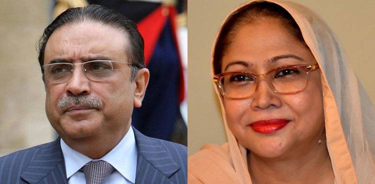 Zardari, Talpur appear before AC in money laundering case 