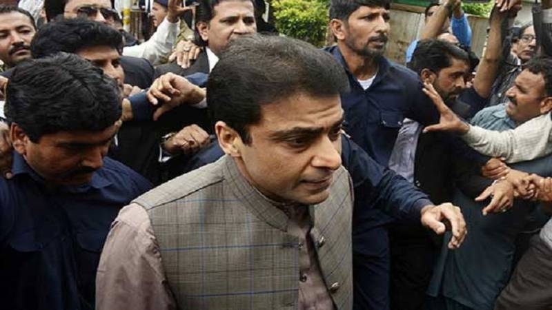 LHC extends bail of Hamza Shahbaz in three different cases till June 11