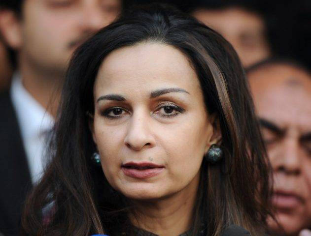 Sherry Rehman calls PM's address as advertisement of amnesty scheme