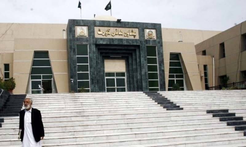 PHC orders to suspend appointment of provincial advisors