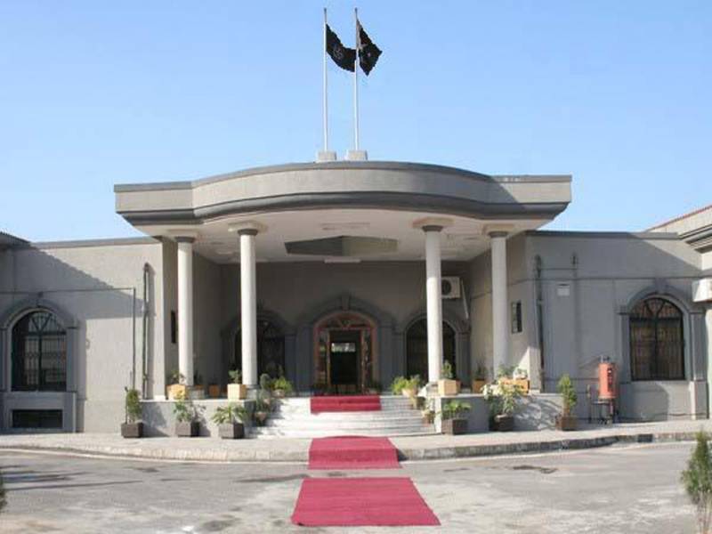 IHC issues detailed verdict with regard to Zardari, Talpur’s bail rejection