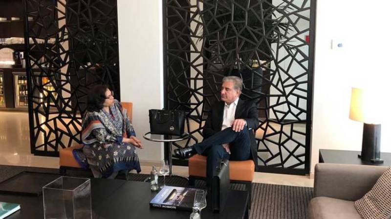 FM Qureshi arrives in Brussels on two-day visit