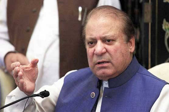 Jail authorities stop PML-N leaders from meeting Nawaz Sharif