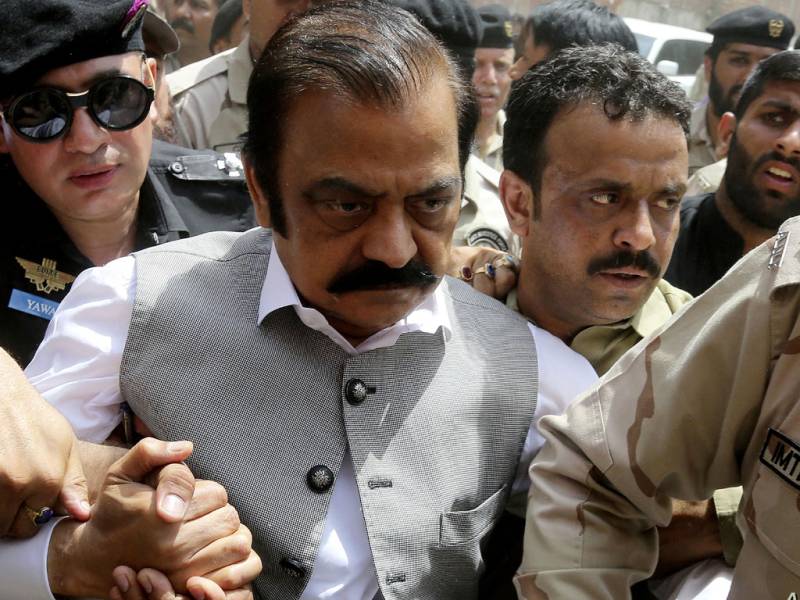 Court requests record from ANF, adjourns case against Rana Sanaullah