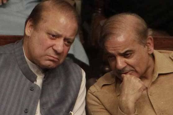 Shehbaz, Maryam to visit Nawaz Sharif in kot Lakhpat jail today