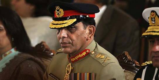 Court allows IO to probe online pictures defaming former COAS' family