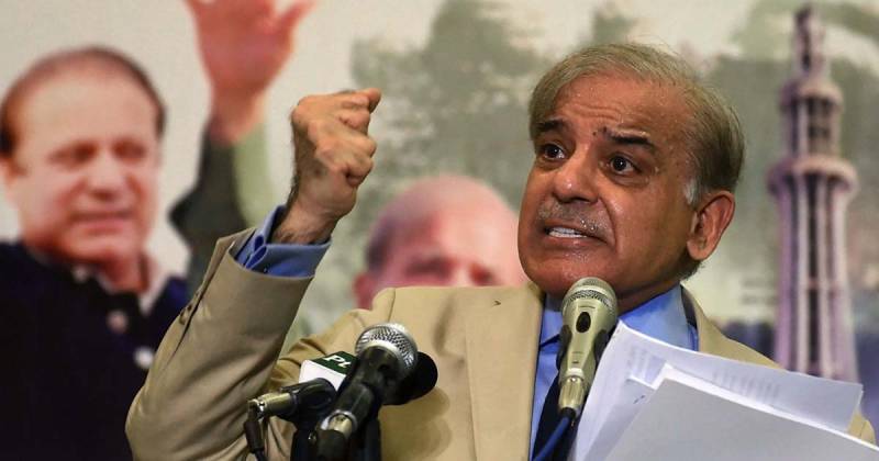 PTI govt wants to defame me, Shehbaz Sharif says 