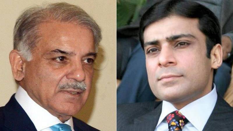 NAB tightens grip against Shahbaz Sharif and Hamza Shahbaz in Ramazan Sugar Mills case