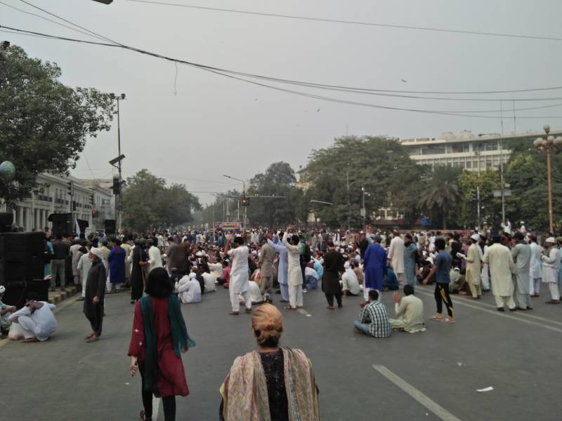 FIR filed against protesters including Shehbaz Sharif