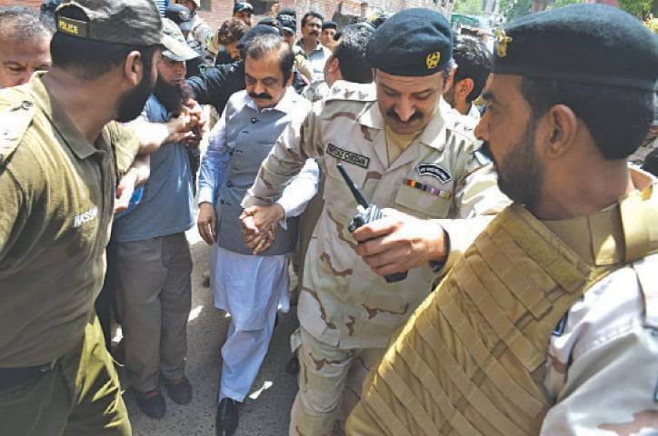 Drug smuggling case: Court resumes hearing against Rana Sanaullah