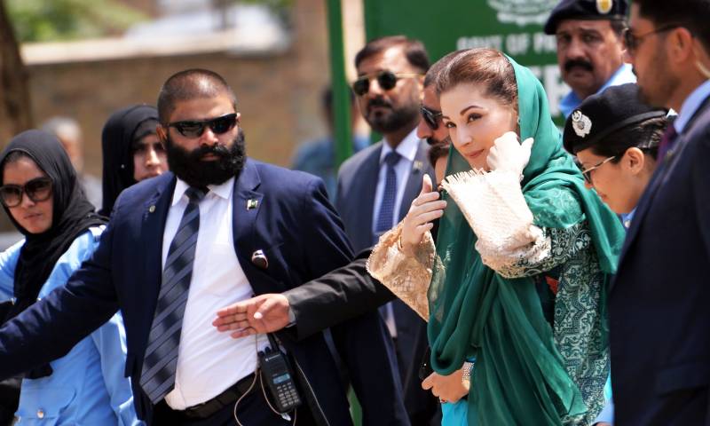 PTI’s petition against Maryam Nawaz to be heard on Aug 27