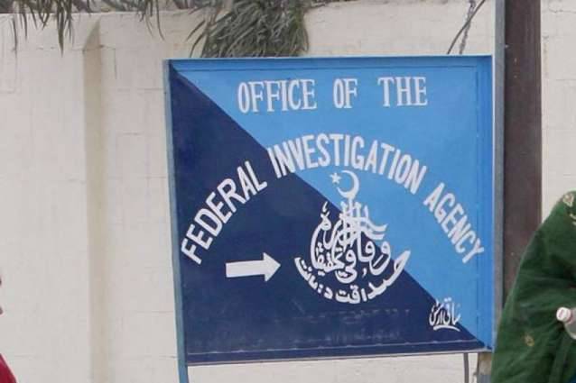 FIA arrests Indian citizen with fake documents from Gujranwala