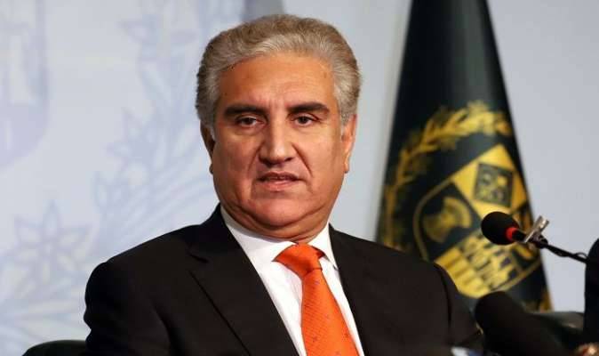 India has violated the UN resolution on Kashmir: Qureshi