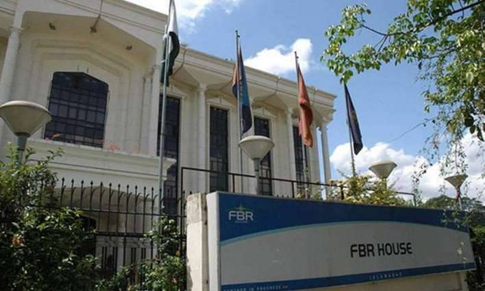 FBR develops fixed tax regime for small traders