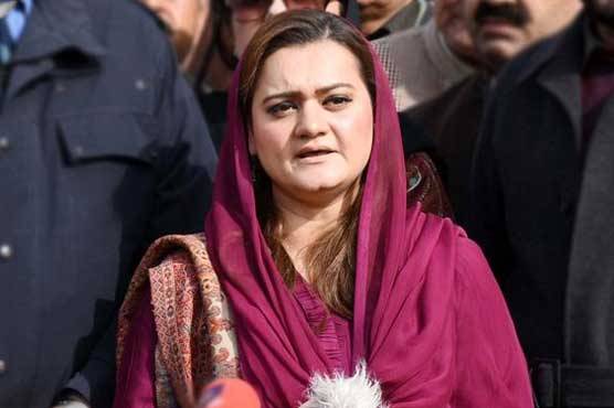 PTI govt fails to deliver: Marriyum Aurangzeb