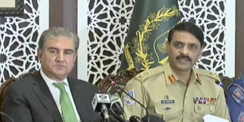 DG ISPR, FM Qureshi hold joint press conference to address Kashmir situation