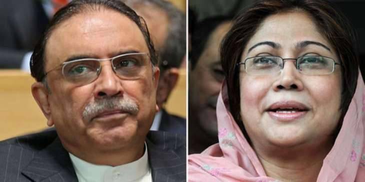 AC extends Zardari, Faryal Talpur’s judicial remand till Sep 5