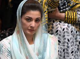 Maryam Nawaz to appear before NAB court on Tuesday