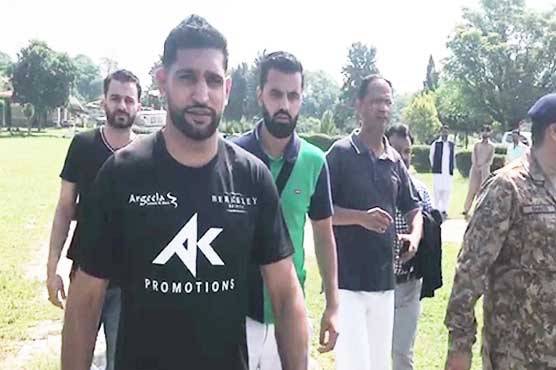 Boxer Amir Khan to highlight Indian atrocities in IOK by visiting LoC