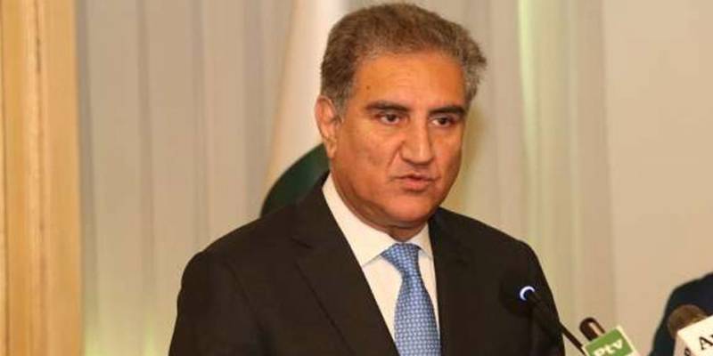 FM Qureshi to attend UNHR Council session in Geneva today