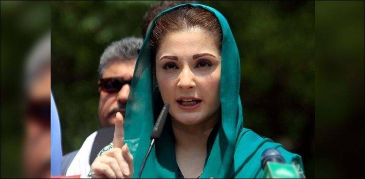 ECP rules in favor of Maryam Nawaz, allows to keep party post 