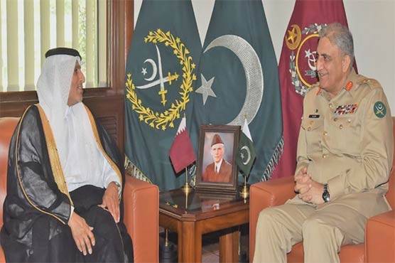 Army Chief Gen Bajwa meets CEO of International Islamic Bank