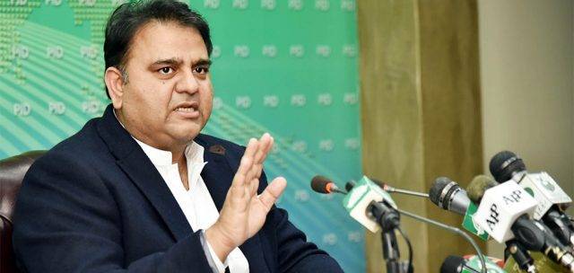 PML-N, PPP only demand to release Nawaz and Zardari without plea bargaining: Fawad Ch