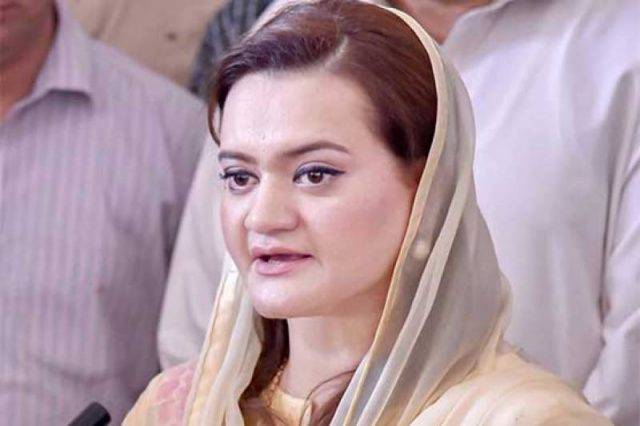 Government uninterested in creating job opportunities: Marriyum Aurangzeb