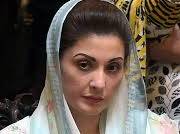 Govt will go back the same wrong way it has come: Maryam Nawaz 