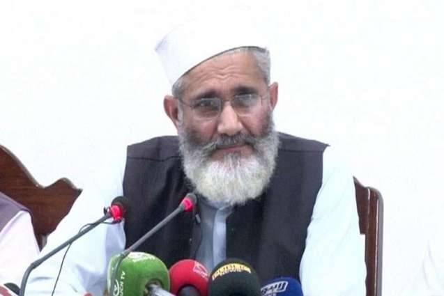 Entire Pakistan at same page over J&K conflict: Siraj ul Haque