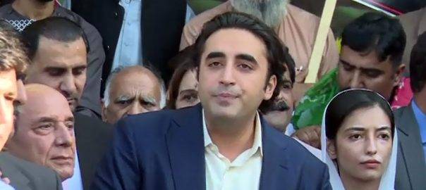 Bilawal Bhutto says PTI govt put Islamabad on lockdown 