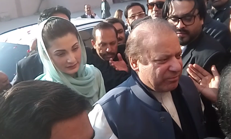 PML-N demands release of Maryam Nawaz on parole