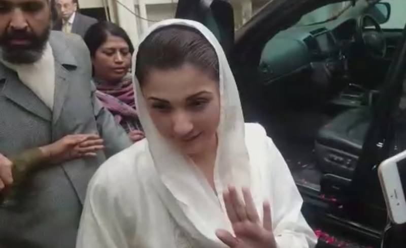 Maryam Nawaz shifted back to Jail