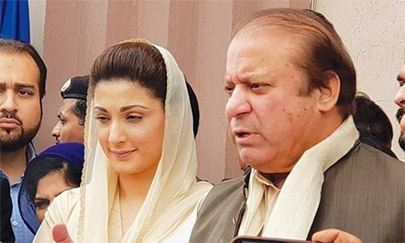 Govt allows Maryam to stay with Nawaz Sharif in hospital 