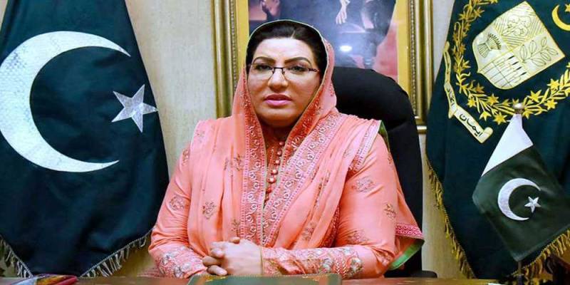 PM Khan orders GoP to file appeal on Sahiwal killings case: Dr Firdous