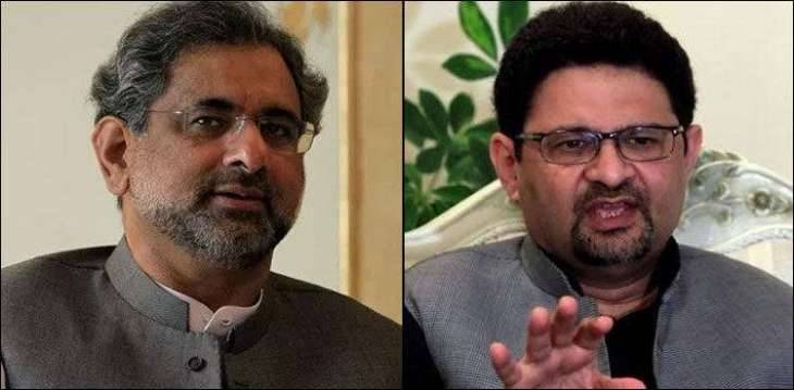 AC extends judicial remand of Shahid Khaqan, Miftah Ismail till Nov 19