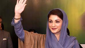 LHC grants bail to Maryam Nawaz in Sugar Mills case