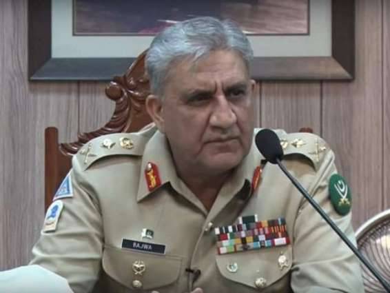 COAS Bajwa holds meeting with NATO DGIMS: ISPR