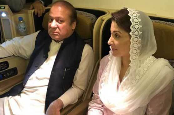 Maryam says Nawaz Sharif should go abroad for treatment