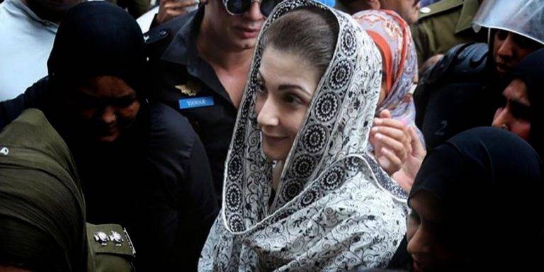 AC exempts Maryam Nawaz from appearing before court 