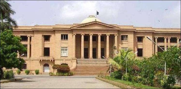 SHC acquits alleged murderer of MQM leader Manzar Imam