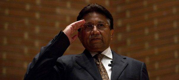 Plea filed by government to render Musharraf verdict void 